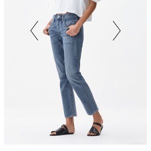 Slim Boyfriend Jeans - Citizens